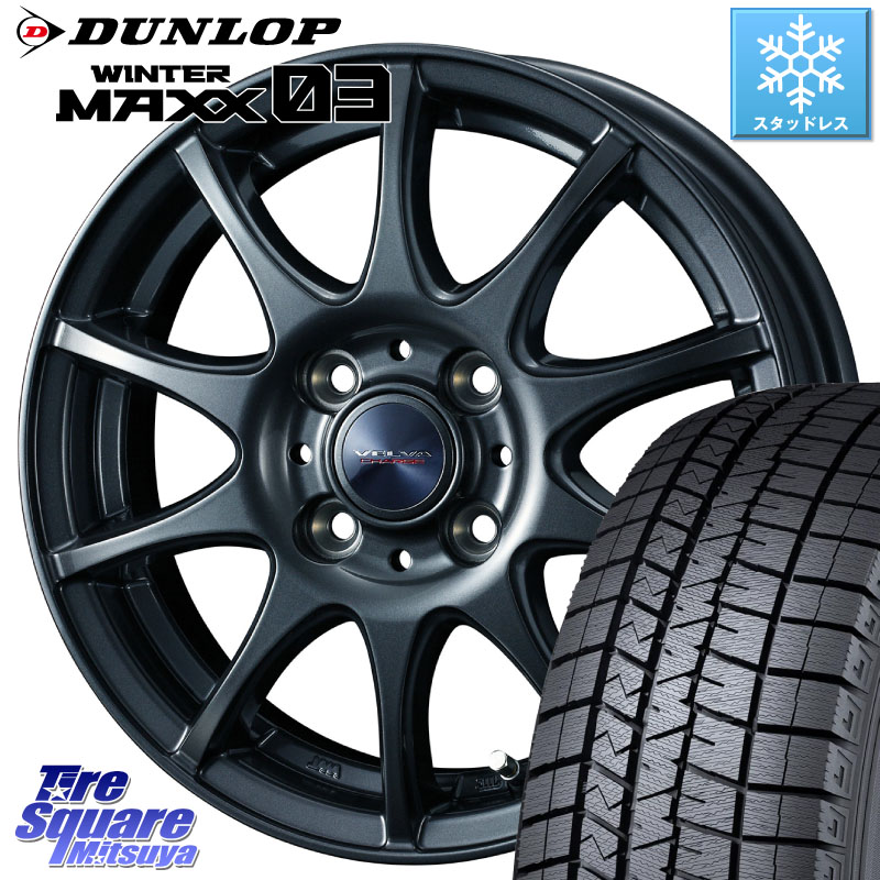 DUNLOP ウィンターマックス03 WM03 ダンロップ スタッドレス ミツヤ 185/65R14 WEDS ウェッズ ヴェルヴァチャージ 在庫● ホイール 14 X 5.5J +38 4穴 100 モビリオ モビリオスパイク