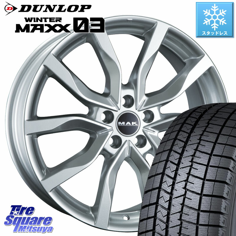 DUNLOP ウィンターマックス03 WM03 ダンロップ スタッドレス ミツヤ 235/60R18 阿部商会 MAK HIGHLANDS ホイール18インチ 18 X 8.0J(LANDROVER EVOQUE LZ2) +45 5穴 108 ランドローバー レンジローバー イヴォーク LZ2***系