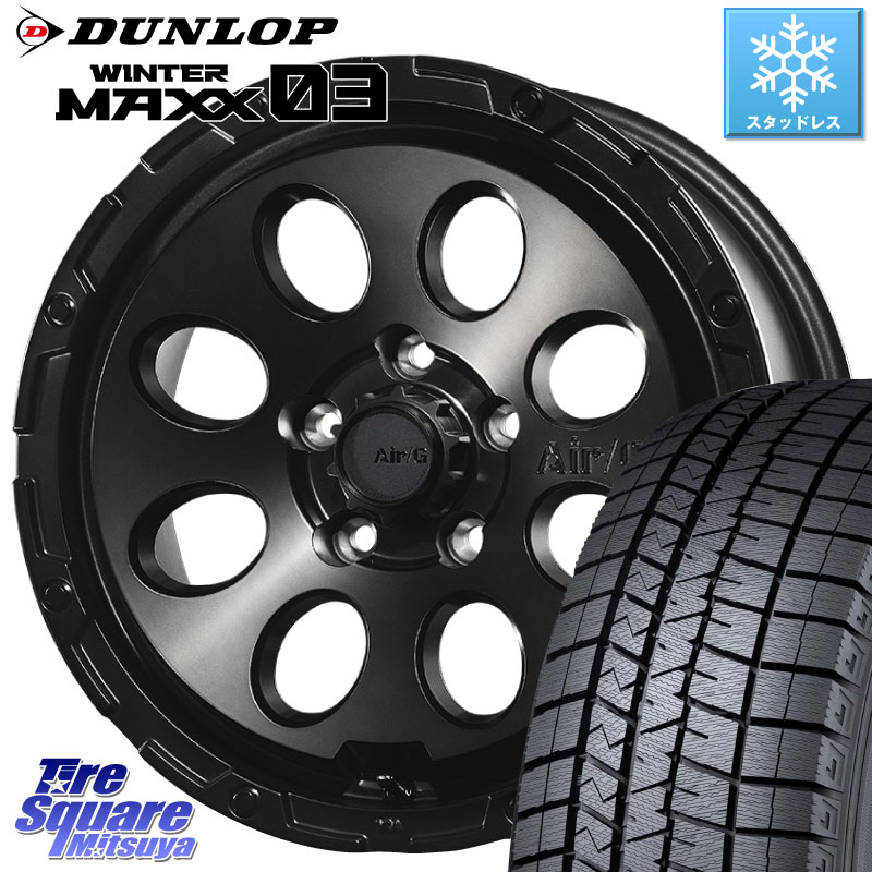 DUNLOP ウィンターマックス03 WM03 ダンロップ スタッドレス ミツヤ 205/65R16 4X4エンジニアリング Air G Massive エアーGマッシブ ホイール 16インチ 16 X 7.0J +35 5穴 114.3