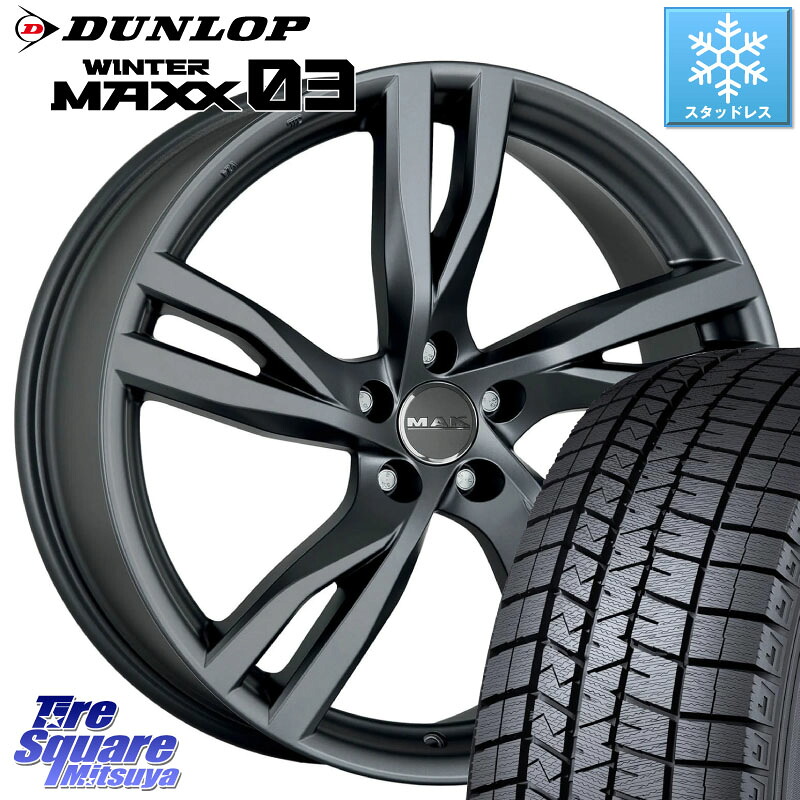 DUNLOP ウィンターマックス03 WM03 ダンロップ スタッドレス ミツヤ 205/55R16阿部商会 MAK STOCKHOLM ホイール 16インチ 16X7.0J(VOL V40 MB4) 50 5穴 108 VOLVO ボルボ V40|タイヤスクエアミツヤ