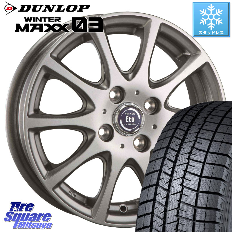 DUNLOP ウィンターマックス03 WM03 ダンロップ スタッドレス ミツヤ 155/80R13阿部商会 ティラード イータ 13X5.0J 35 4穴 100 ブーン BOON パッソ|タイヤスクエアミツヤ