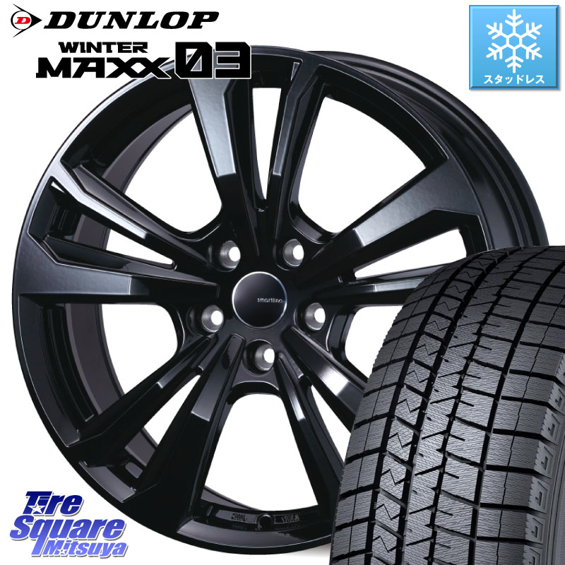 DUNLOP ウィンターマックス03 WM03 ダンロップ スタッドレス ミツヤ 195/55R16TARGA smartline365 スマートライン 16X6.5J(MINI F55 F56 F57) 52 5穴 112 MINI ミニ F55 F56 F57｜タイヤスクエアミツヤ