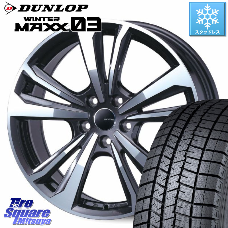 DUNLOP ウィンターマックス03 WM03 ダンロップ スタッドレス ミツヤ 235/45R18TARGA smartline365 スマートライン 18X7.0J(AUDI SQ2 GAD) 43 5穴 112 アウディ SQ2｜タイヤスクエアミツヤ 164,080円