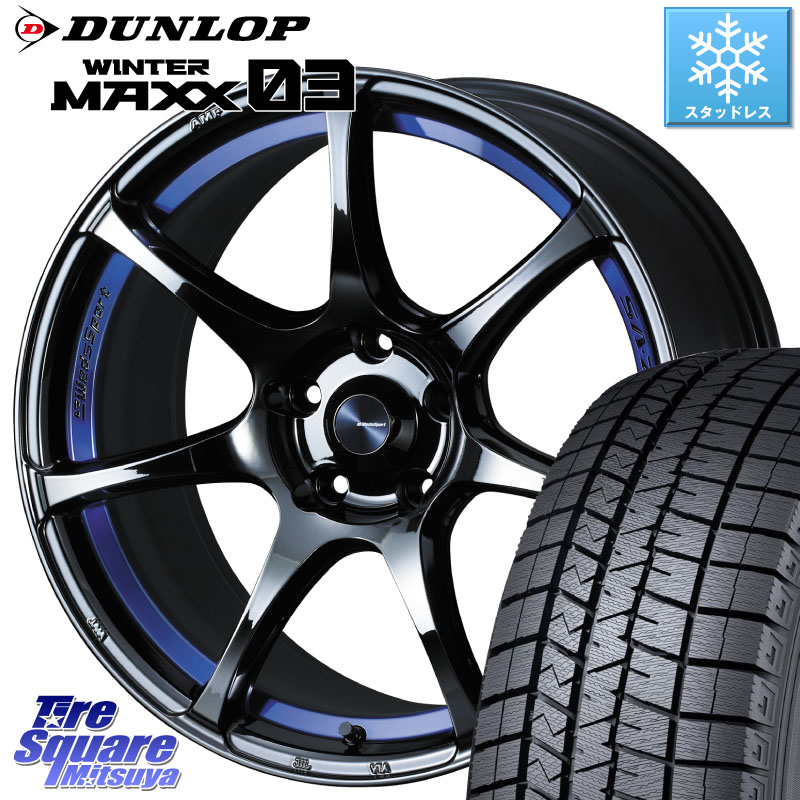 DUNLOP ウィンターマックス03 WM03 ダンロップ スタッドレス ミツヤ 215/55R17 WEDS 74042 ウェッズ スポーツ SA75R SA-75R BLC2 17インチ 17 X 7.5J +48 5穴 100