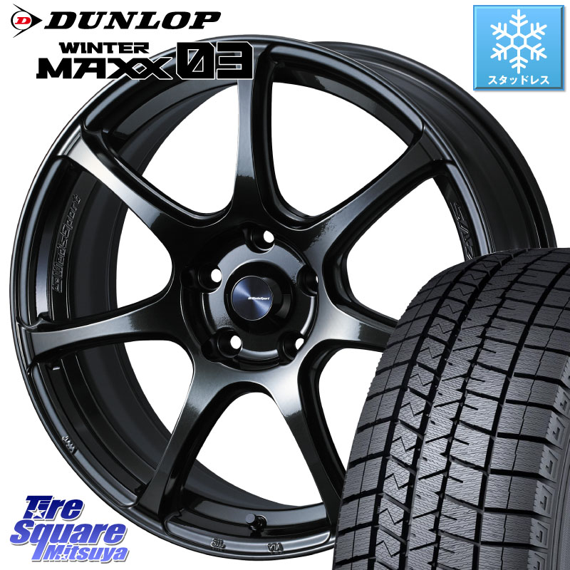 DUNLOP ウィンターマックス03 WM03 ダンロップ スタッドレス ミツヤ 235/50R18WEDS WedsSport SA-75R SA75R ウェッズ スポーツ ホイール 18インチ 18X8.5J 35 5穴 114.3 30系アルファード/ヴェルファイア 20系アルファード ヴェルファイアハイブリッド ヴェルファイア｜タイヤスクエアミツヤ