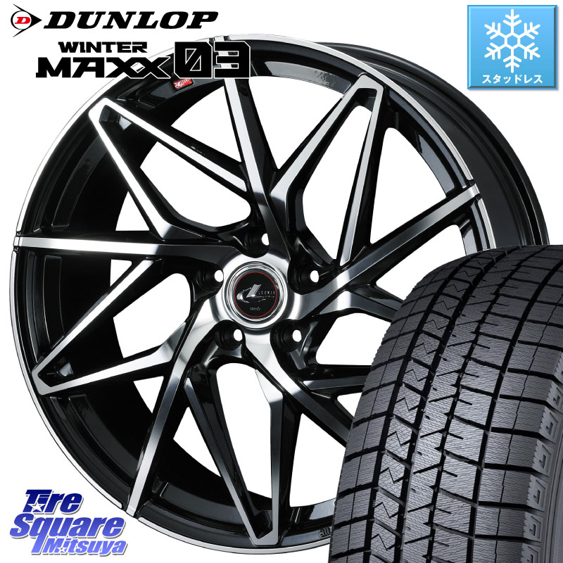 DUNLOP ウィンターマックス03 WM03 ダンロップ スタッドレス ミツヤ 225/65R17WEDS 40601 レオニス LEONIS IT PBMC 17インチ 17X7.0J 53 5穴 114.3 BT5レガシィアウトバック CR-V レガシー レガシィ アウトバック|タイヤスクエアミツヤ