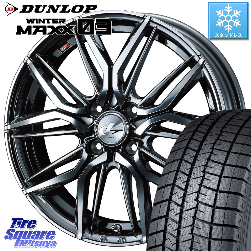 DUNLOP ウィンターマックス03 WM03 ダンロップ スタッドレス ミツヤ 205/50R17WEDS 40800 レオニス LEONIS LM BMCMC 17インチ 17X6.5J 42 4穴 100 E13オーラ|タイヤスクエアミツヤ