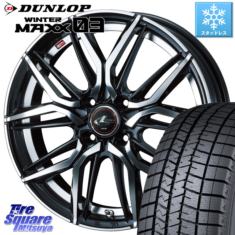 DUNLOP ウィンターマックス03 WM03 ダンロップ スタッドレス ミツヤ 155/65R14WEDS 40767 レオニス LEONIS LM 14インチ 14X4.5J 45 4穴 100 N-BOX デリカミニ2WD タント スペーシア サクラ ハイゼットアゲトラCustom車用※軽自動車専用ホイール※ ルークス ROOX 日産|タイヤスクエアミツヤ