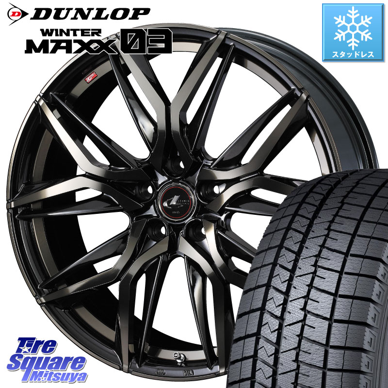 DUNLOP ウィンターマックス03 WM03 ダンロップ スタッドレス ミツヤ 215/55R17WEDS 40805 レオニス LEONIS LM PBMCTI 17インチ 17X6.5J 52 5穴 114.3 WR-V RC系オデッセイ前期 オデッセイ｜タイヤスクエアミツヤ