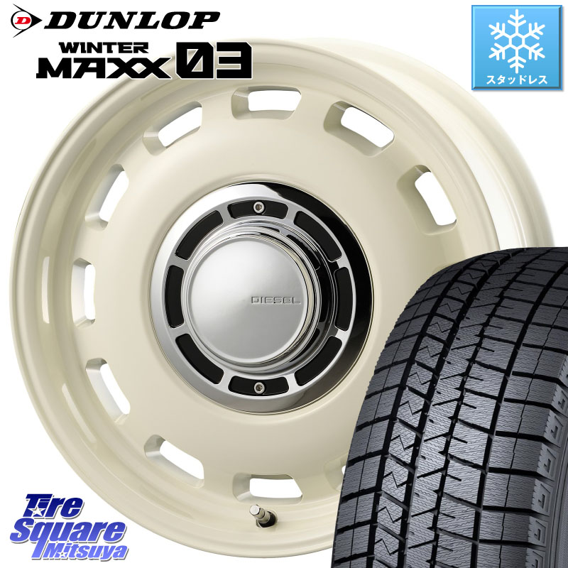 DUNLOP ウィンターマックス03 WM03 ダンロップ スタッドレス ミツヤ 175/65R15コスミック クロスブラッド DIESEL ホワイト ディーゼル ホイール 15インチ 15X6.0J 42 5穴 100 トレジア ラクティス|タイヤスクエアミツヤ