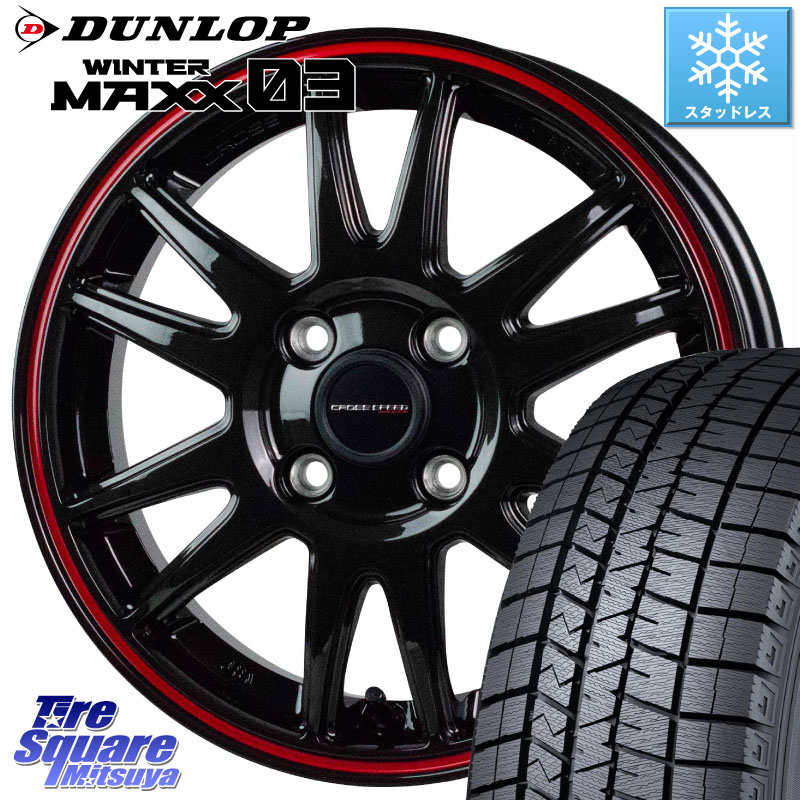 DUNLOP ウィンターマックス03 WM03 ダンロップ スタッドレス ミツヤ 205/65R16 HotStuff クロススピード CR6 CR-6 軽量ホイール 16インチ 16 X 6.0J +45 4穴 100