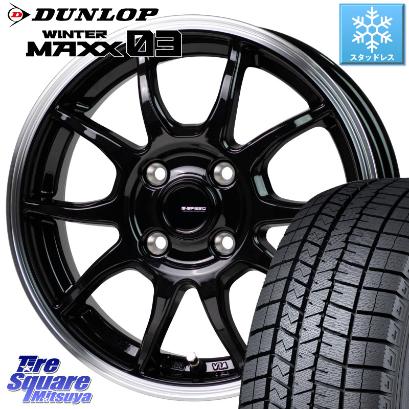 DUNLOP ウィンターマックス03 WM03 ダンロップ スタッドレス ミツヤ 185/65R15 HotStuff G-SPEED P06 P-06 ホイール 15インチ ジースピード 15 X 5.5J +43 4穴 100 アクアクロスオーバー FITクロスター