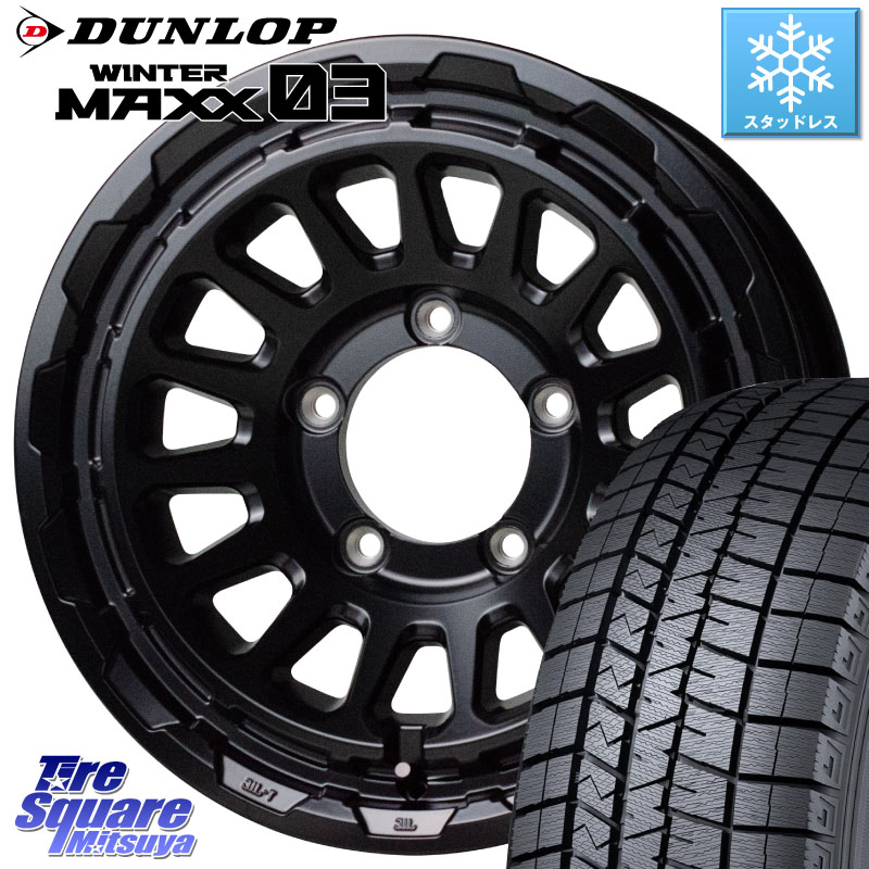 DUNLOP ウィンターマックス03 WM03 ダンロップ スタッドレス ミツヤ 215/65R16 HotStuff バークレー ハードロック リザード 16インチ 16 X 5.5J +20 5穴 139.7 ジムニー専用(要オーバーフェンダー等)