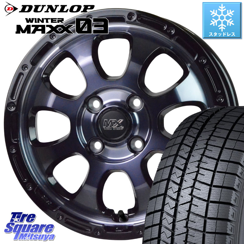 DUNLOP ウィンターマックス03 WM03 ダンロップ スタッドレス ミツヤ 175/70R14 HotStuff マッドクロス GRACE グレイス BKC 4H ホイール 14インチ 14 X 4.5J +45 4穴 100 Mx27/37/47Sソリオ・デリカD2