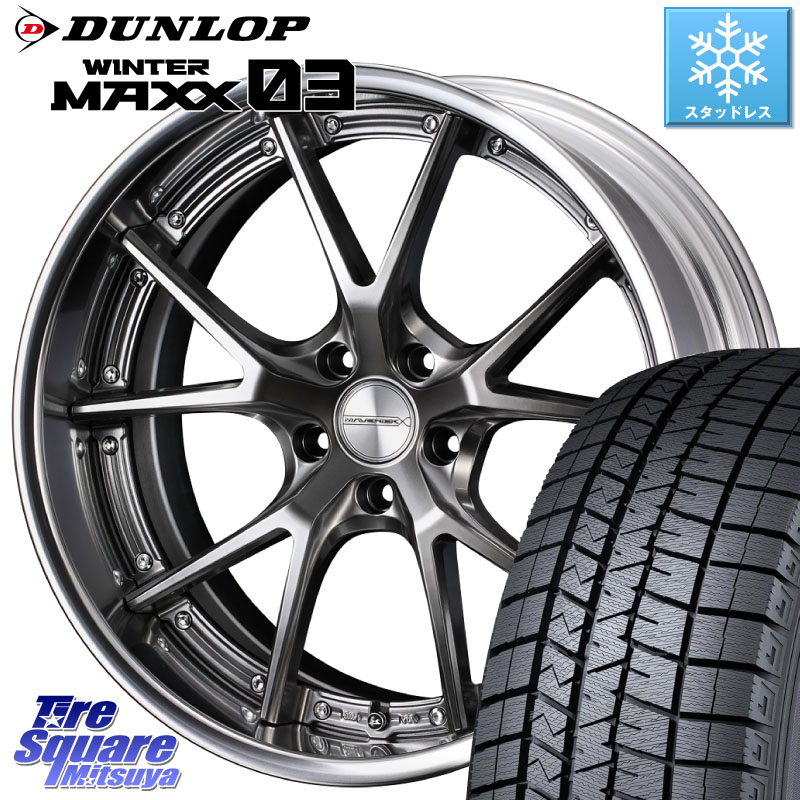 DUNLOP ウィンターマックス03 WM03 ダンロップ スタッドレス ミツヤ 215/45R18 WEDS MAVERICK 905S PS S-LoDisk 18インチ 2ピース 18 X 8.0J +50 5穴 114.3 P15キックス MAZDA3