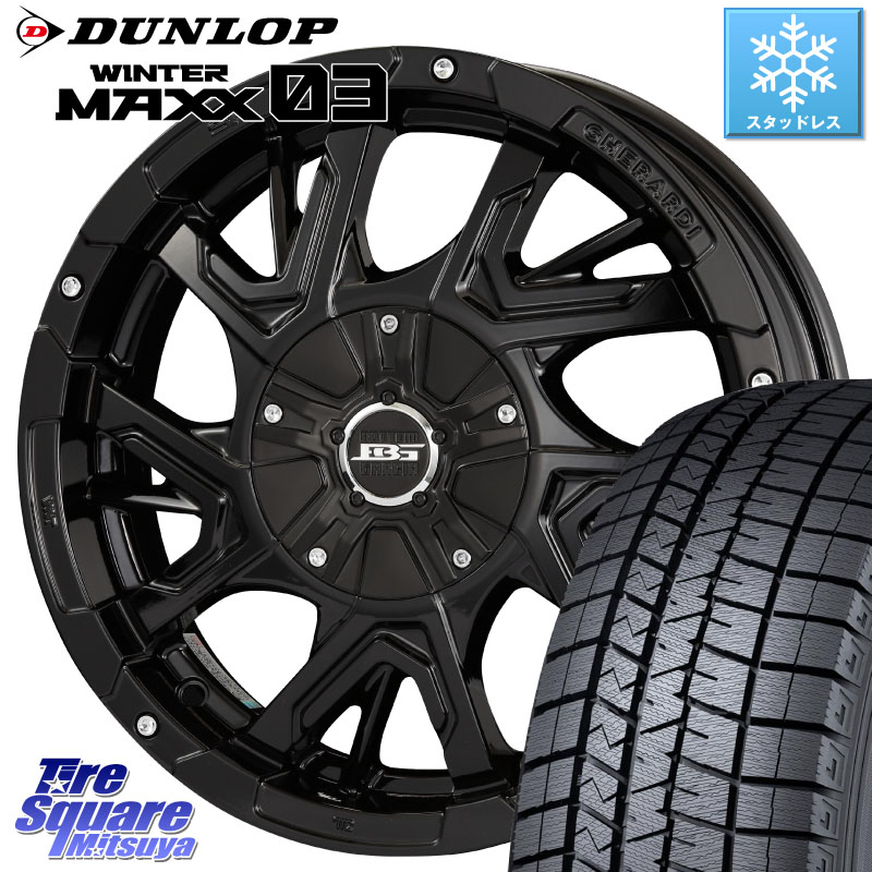 DUNLOP ウィンターマックス03 WM03 ダンロップ スタッドレス ミツヤ 165/65R15 KOSEI ボトムガルシア ゲラルディ ホイール 15 X 4.5J +45 4穴 100 ダイハツTAFT Mx27/37/47Sソリオ・デリカD2 MAx6S系ソリオ