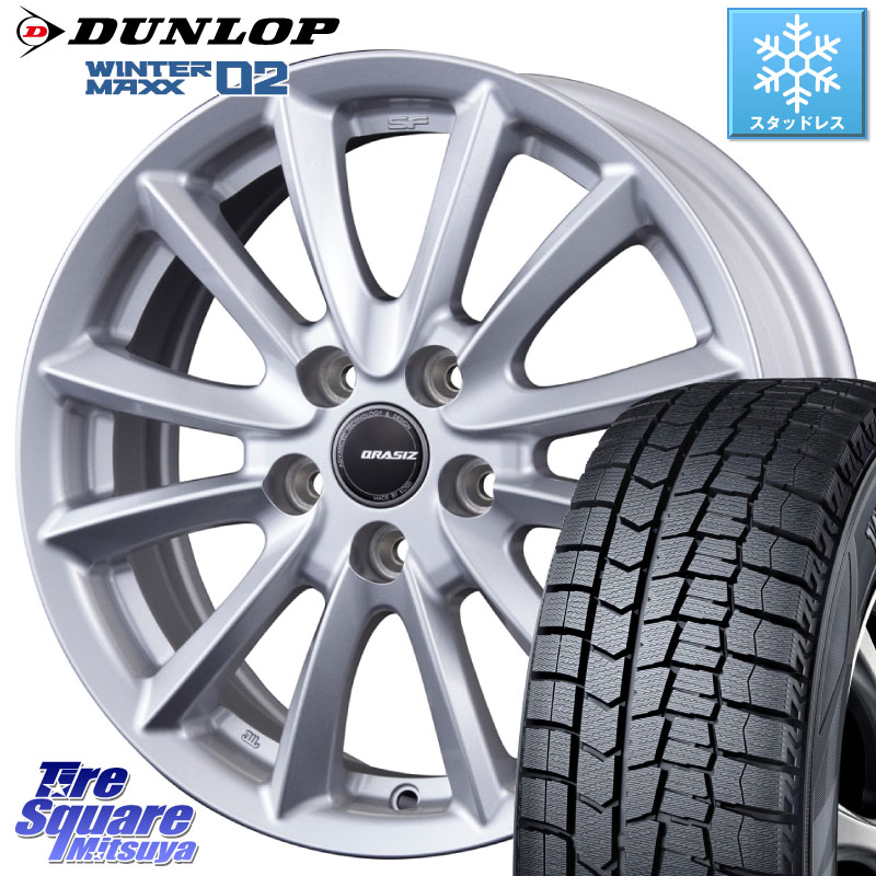 DUNLOP ウィンターマックス02 WM02 CUV ダンロップ スタッドレス ミツヤ 215/60R17 KOSEI VS6 QRA711ST 平座仕様(トヨタ車専用) クレイシズ 17 X 7.0J +48 5穴 114.3 C-HR 50系エスティマ 10系カローラクロス
