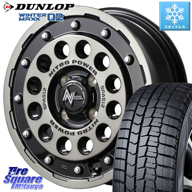 DUNLOP ウィンターマックス02 WM02 ダンロップ スタッドレス ミツヤ 185/65R14 MANARAY MID ナイトロパワー H12 SHOTGUN BC ショットガン 14インチ 14 X 5.5J +40 4穴 100 モビリオ モビリオスパイク
