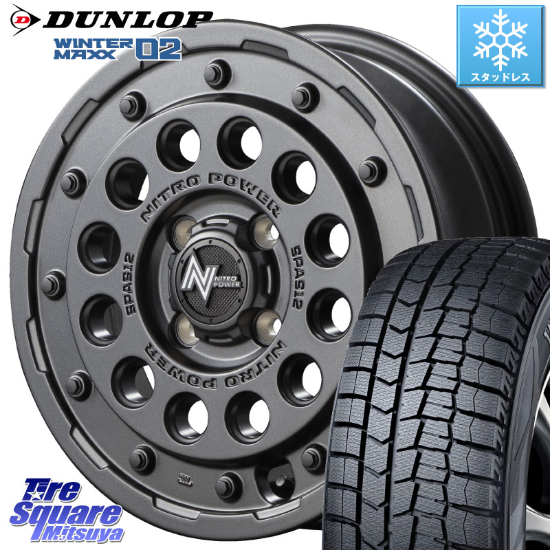 DUNLOP ウィンターマックス02 WM02 ダンロップ スタッドレス ミツヤ 175/65R15 MANARAY MID ナイトロパワー H12 SHOTGUN BB ショットガン 15インチ 15 X 5.0J +45 4穴 100
