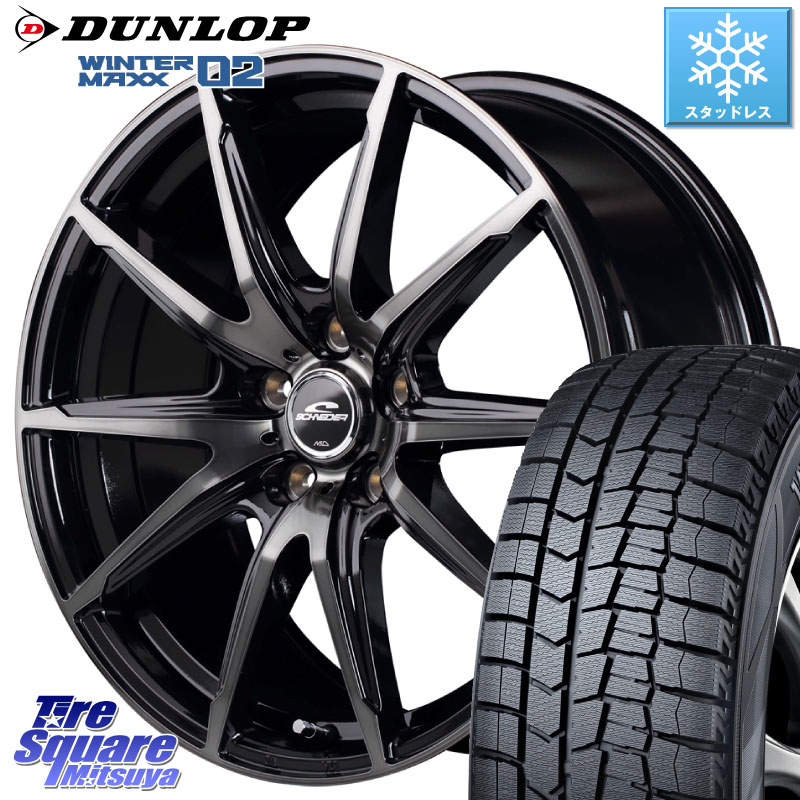 DUNLOP ウィンターマックス02 WM02 ダンロップ スタッドレス ミツヤ 215/45R17 MANARAY MID SCHNEIDER シュナイダー DR-02 17インチ 17 X 7.0J +50 5穴 100 210系カローラスポーツ 50系プリウス BRZ・86・GR86