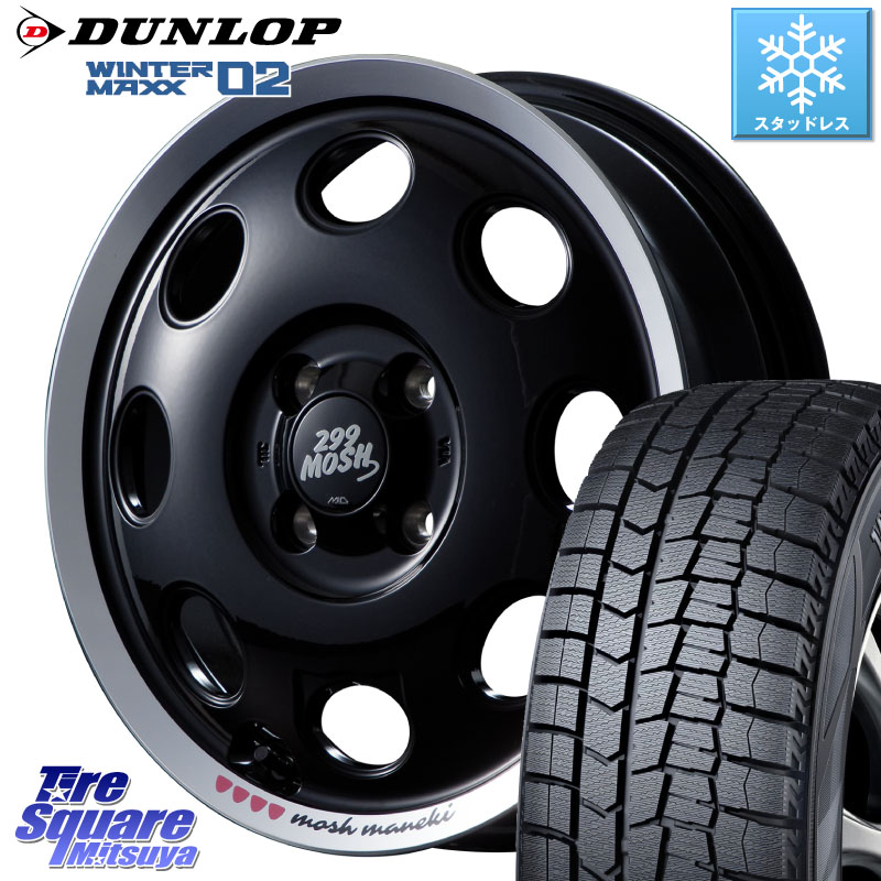 DUNLOP ウィンターマックス02 WM02 CUV ダンロップ スタッドレス ミツヤ 165/60R15 MANARAY MID 299 MOSH MANEKI モッシュ マネキ 15インチ 15 X 4.5J +45 4穴 100 デリカミニ4WD キャスト[アクティバ] ハスラー ピクシスジョイ[Cグレード] ハイゼット アゲトラCustom車