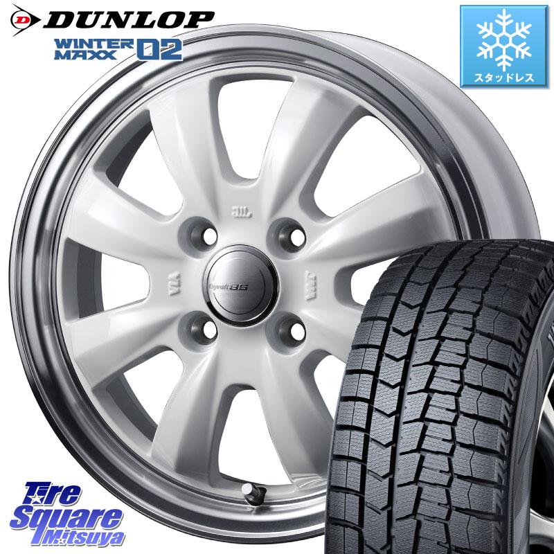 DUNLOP ウィンターマックス02 WM02 ダンロップ スタッドレス ミツヤ 185/60R15WEDS GYRAFT 8S ホイール 15インチ 15X5.5J 42 4穴 100 160系カローラフィールダー ヤリス GR/GS系フィット 130系ヴィッツ ヴィッツ カローラフィールダーハイブリッド アクア シエンタ ス｜タイヤスクエアミツヤ
