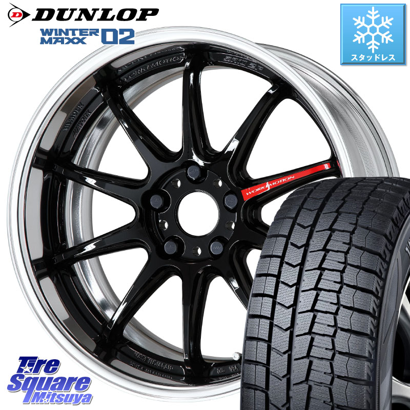 DUNLOP ウィンターマックス02 WM02 CUV ダンロップ スタッドレス ミツヤ 225/50R18WORK EMOTION ZR10 L Disk 18インチ 2ピース 18X7.5J 40 5穴 114.3 カローラクロス エクストレイル X-TRAIL 日産 スカイラインセダン 日産 MPV｜タイヤスクエアミツヤ 180,155円