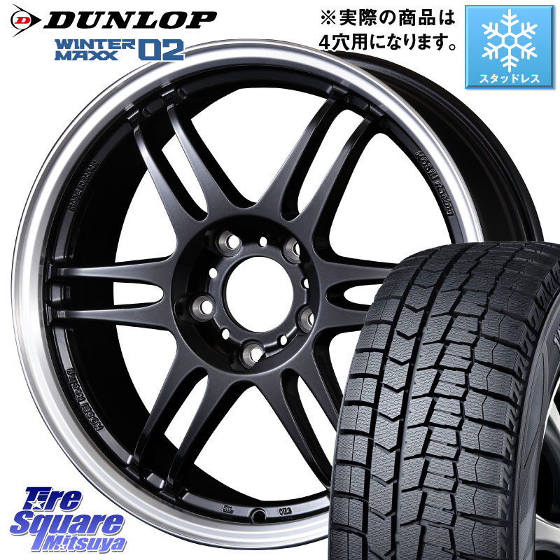 DUNLOP ウィンターマックス02 WM02 XL CUV ダンロップ スタッドレス ミツヤ 205/50R17KOSEI 軽量 K-1 Racing.REV K1 レーシング ドット レヴ 17X7.0J 45 4穴 100 E13オーラ｜タイヤスクエアミツヤ 109,060円