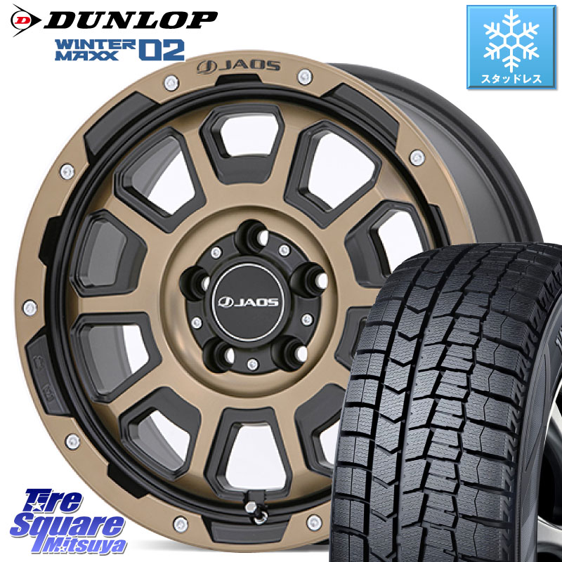 DUNLOP ウィンターマックス02 WM02 CUV ダンロップ スタッドレス ミツヤ 215/60R16 JAOS JAOS ADAMAS BL5 受注生産カラー 16インチ 16 X 7.0J +40 5穴 114.3