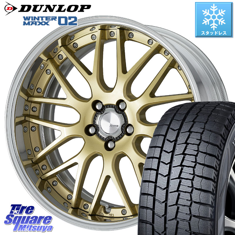 DUNLOP ウィンターマックス02 WM02 CUV ダンロップ スタッドレス ミツヤ 225/50R18WORK Lanvec LM1 O Disk 18インチ 2ピース 18X8.5J 45 5穴 114.3|タイヤスクエアミツヤ