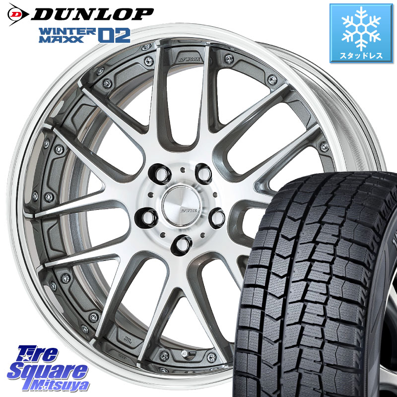DUNLOP ウィンターマックス02 WM02 STD CUV ダンロップ スタッドレス ミツヤ 225/45R18 WORK Lanvec LM7 O Disk 18インチ 2ピース 18 X 8.5J +55 5穴 114.3