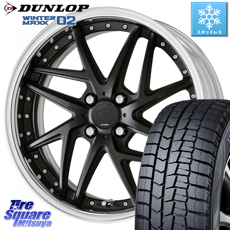 DUNLOP ウィンターマックス02 WM02 ダンロップ スタッドレス ミツヤ 175/60R16 WORK RIZALTADO MESH2 A Disk 16インチ 2ピース 16 X 6.5J +45 4穴 100 アクア
