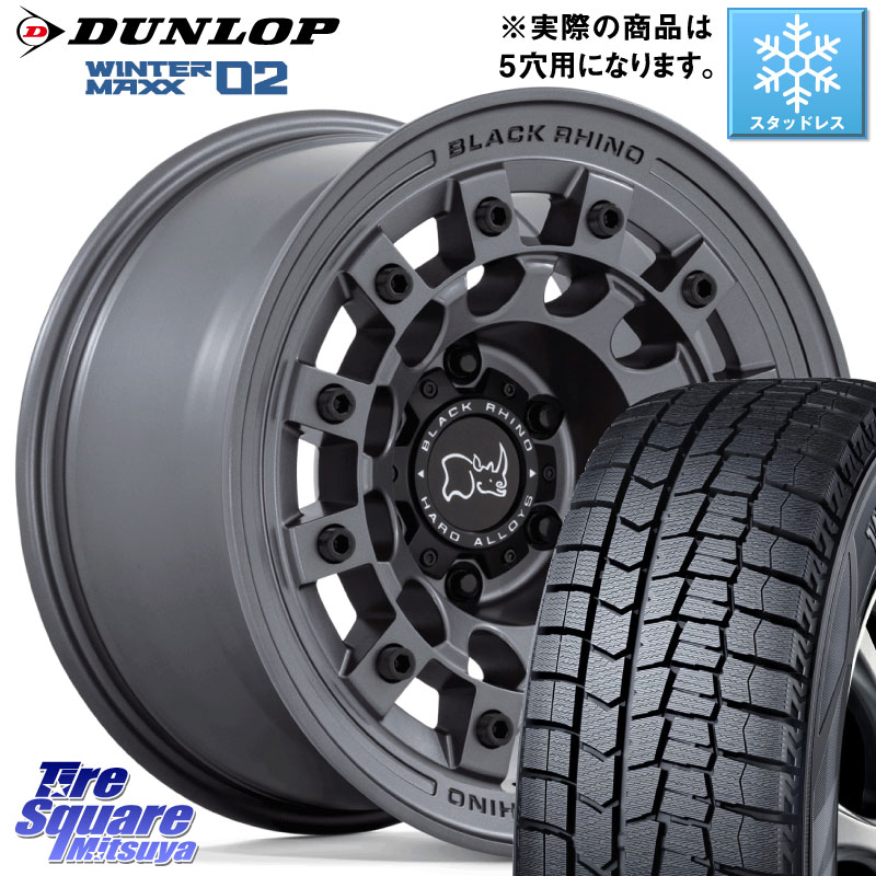 DUNLOP ウィンターマックス02 WM02 XL ダンロップ スタッドレス ミツヤ 225/50R17BLACK RHINO FUJI フジ マッドガンメタ ホイール 17インチ ブラックライノ 17X8.0J 38 5穴 114.3|タイヤスクエアミツヤ