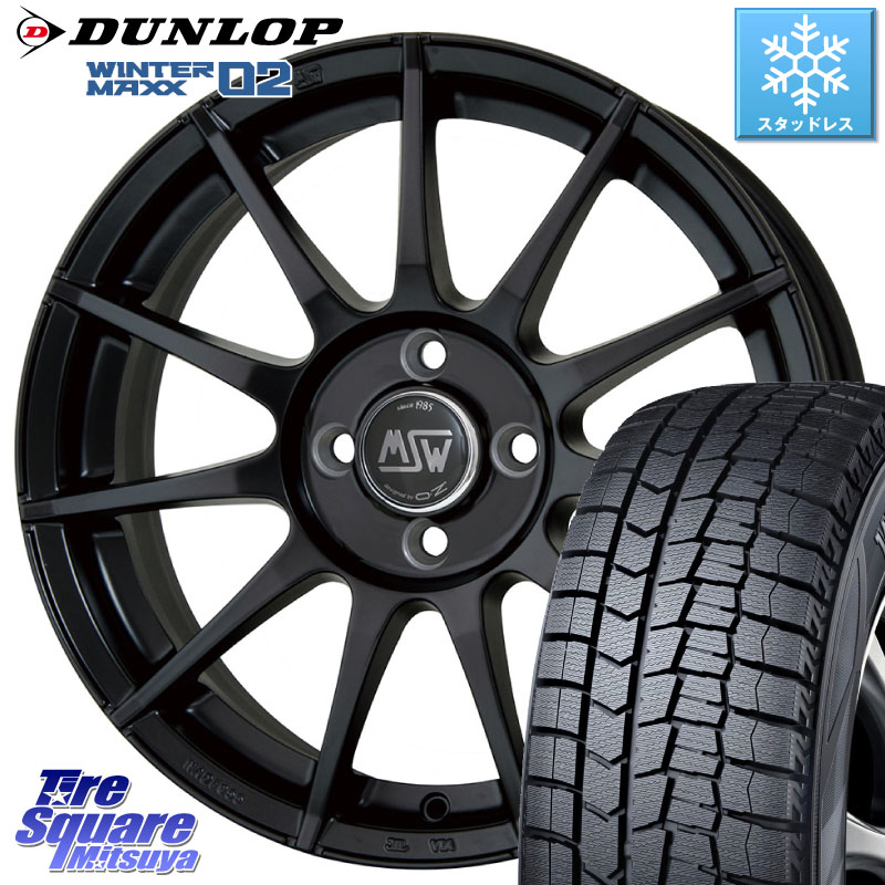 DUNLOP ウィンターマックス02 WM02 XL ダンロップ スタッドレス ミツヤ 225/50R17 MSW by OZ MSW85-2 ホイール 17インチ 17 X 7.0J(DS5 B8) +28 4穴 108 シトロエン DS5 DSオートモビル B8系