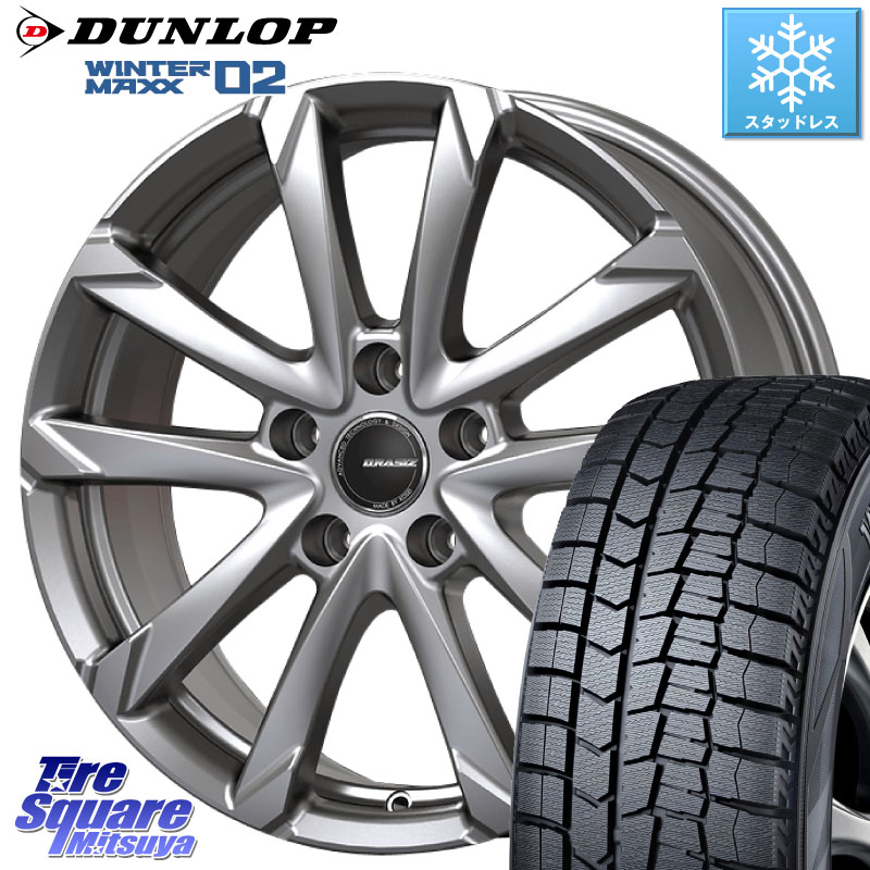 DUNLOP ウィンターマックス02 WM02 ダンロップ スタッドレス ミツヤ 205/65R15KOSEI QGC521S QRASIZ GC36F クレイシズ ホイール 15インチ 15X6.0J 43 5穴 114.3 タウンエースノア4WD ウィンダム MPV グロリア セドリック 日産 オデッセイ｜タイヤスクエアミツヤ