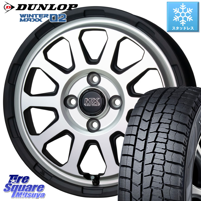 DUNLOP ウィンターマックス02 WM02 ダンロップ スタッドレス ミツヤ 155/55R14HotStuff マッドクロス レンジャー シルバー ホイール 14インチ 14X4.5J 45 4穴 100 オッティ OTTI 日産 ザッツ｜タイヤスクエアミツヤ 54,522円
