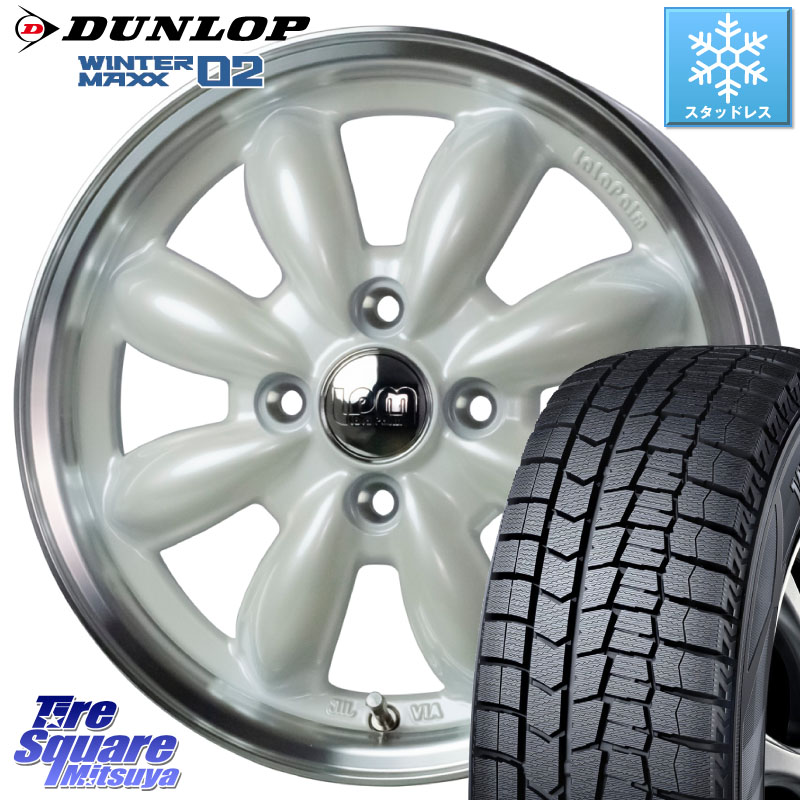 DUNLOP ウィンターマックス02 WM02 ダンロップ スタッドレス ミツヤ 185/55R15HotStuff LaLa Palm CUP2 ララパーム カップ2 ホイール 15インチ 15X5.5J 45 4穴 100 K13マーチ SuperONE E11ノート コルト パッソセッテ フィット FIT べリーサ デミオ DEMIO MAZDA ファン|タイヤスクエアミツヤ