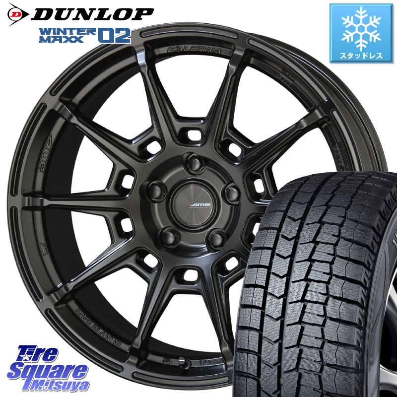 DUNLOP ウィンターマックス02 WM02 XL ダンロップ スタッドレス ミツヤ 225/50R17 KYOHO GALERNA REFINO ガレルナ レフィーノ ホイール 17インチ 17 X 7.0J +48 5穴 114.3 WRX S4(VBH) 108,490円