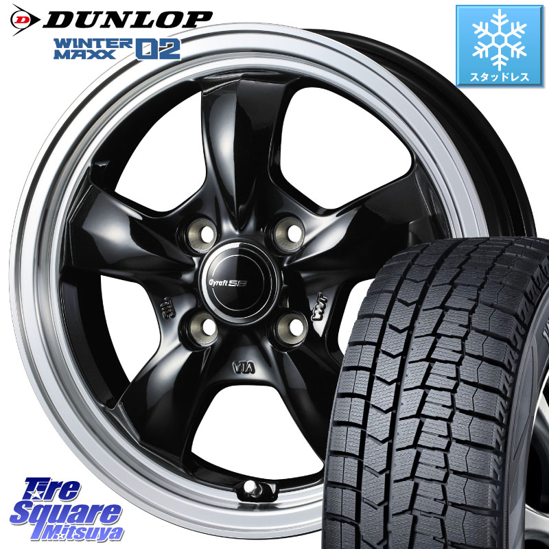 DUNLOP ウィンターマックス02 WM02 ダンロップ スタッドレス ミツヤ 185/60R15WEDS グラフト GYRAFT 5S ホイール 15インチ 15X5.5J 42 4穴 100 160系カローラフィールダー ヤリス GR/GS系フィット 130系ヴィッツ ヴィッツ カローラフィールダーハイブリッド アクア シ｜タイヤスクエアミツヤ