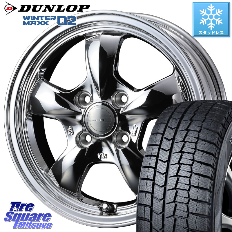 DUNLOP ウィンターマックス02 WM02 ダンロップ スタッドレス ミツヤ 175/65R15 WEDS グラフト GYRAFT 5S ホイール 15インチ 15 X 5.5J +42 4穴 100 アクア 160系カローラフィールダー GR・GS系フィット クロスビー スイフト4穴 130系ヴィッツ スペイド