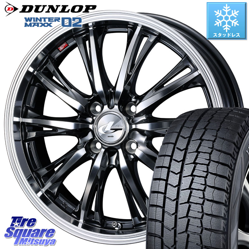 DUNLOP ウィンターマックス02 WM02 ダンロップ スタッドレス ミツヤ 165/55R14 WEDS 41157 LEONIS RT ウェッズ レオニス ホイール 14インチ 14 X 4.5J +45 4穴 100 ハイゼット アゲトラCustom車用※軽自動車専用ホイール※