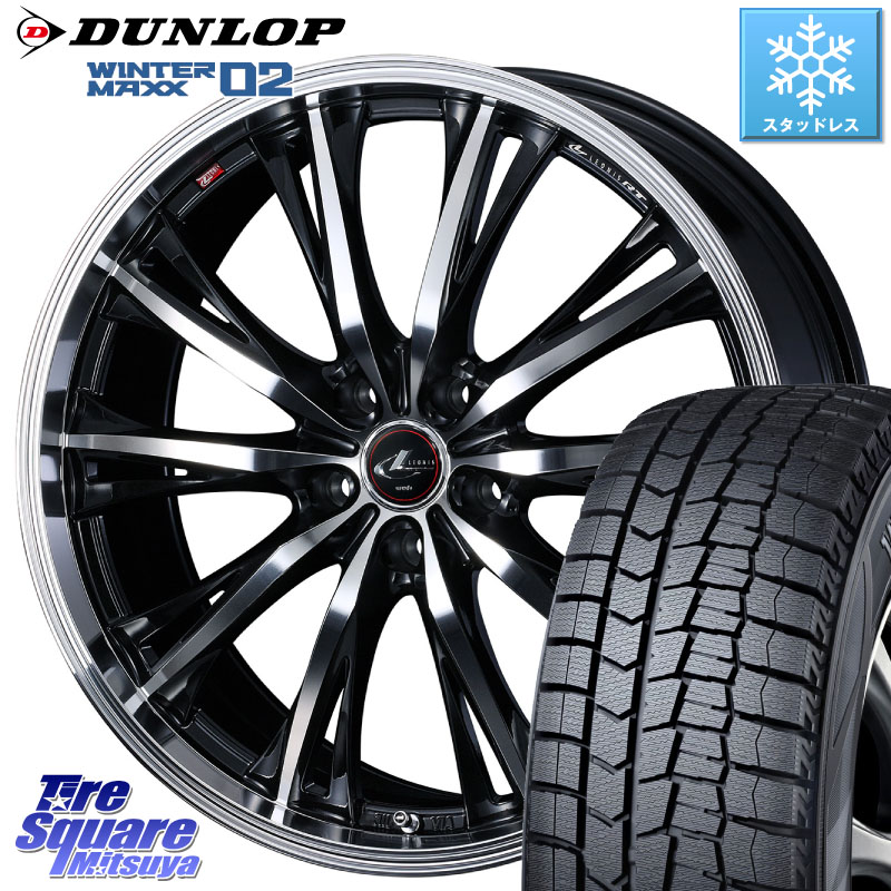 DUNLOP ウィンターマックス02 WM02 CUV ダンロップ スタッドレス ミツヤ 215/60R16 WEDS 41170 LEONIS RT ウェッズ レオニス PBMC ホイール 16インチ 16 X 6.5J +52 5穴 114.3 WR-V CX-3 RC系オデッセイ前期