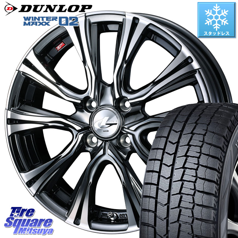 DUNLOP ウィンターマックス02 WM02 ダンロップ スタッドレス ミツヤ 175/60R16 WEDS 41224 LEONIS VR BMCMC ウェッズ レオニス ホイール 16インチ 16 X 6.0J +42 4穴 100 アクア クロスビー 96,360円