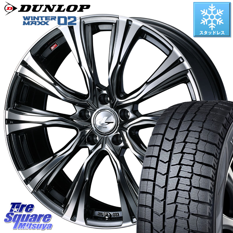DUNLOP ウィンターマックス02 WM02 CUV ダンロップ スタッドレス ミツヤ 215/60R17 WEDS 41257 LEONIS VR BMCMC ウェッズ レオニス ホイール 17インチ 17 X 7.0J +53 5穴 114.3 C-HR 50系エスティマ E52エルグランド ZR-V RV系ヴェゼル RC系オデッセイ後期