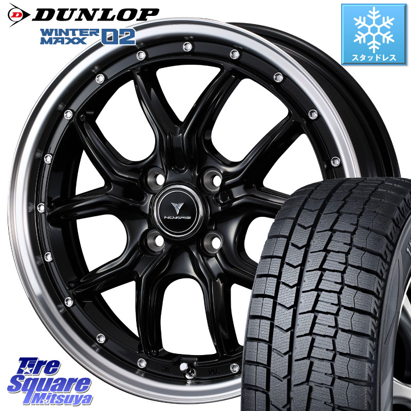 DUNLOP ウィンターマックス02 WM02 軽自動車 ダンロップ スタッドレス ミツヤ 165/55R15 WEDS 41329 NOVARIS ASSETE S1 ホイール 15インチ ノヴァリス アセット 15 X 4.5J +45 4穴 100 N-BOX デリカミニ2WD タント スペーシア サクラ