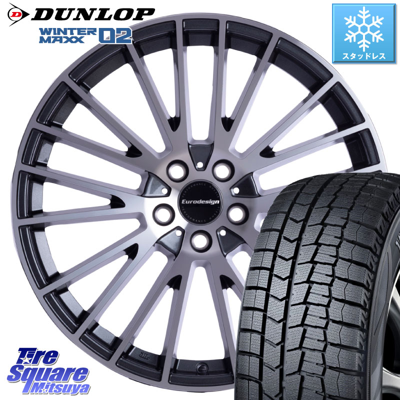 DUNLOP ウィンターマックス02 WM02 CUV ダンロップ スタッドレス ミツヤ 225/55R17 阿部商会 Eurodesign CALWER ホイール 17インチ 17 X 7.0J(MB W447) +50 5穴 112 メルセデスベンツ Vクラス（W447）