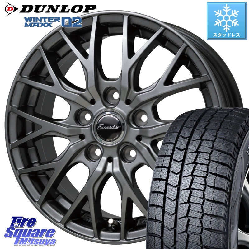 DUNLOP ウィンターマックス02 WM02 CUV ダンロップ スタッドレス ミツヤ 215/60R16HotStuff Exceeder E05-2 ホイール 16インチ エクシーダ 16X6.5J 45 5穴 100|タイヤスクエアミツヤ