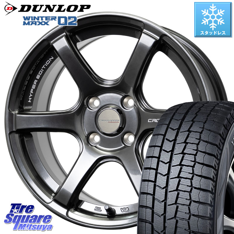 DUNLOP ウィンターマックス02 WM02 ダンロップ スタッドレス ミツヤ 175/60R15HotStuff クロススピード RS6 軽量ホイール 15インチ 15X5.5J 43 4穴 100 K13マーチ 140系ポルテ E11ノート ハスラー リフトアップ等カスタム フレアクロスオーバー リフトアップ等カスタム｜タイヤスクエアミツヤ