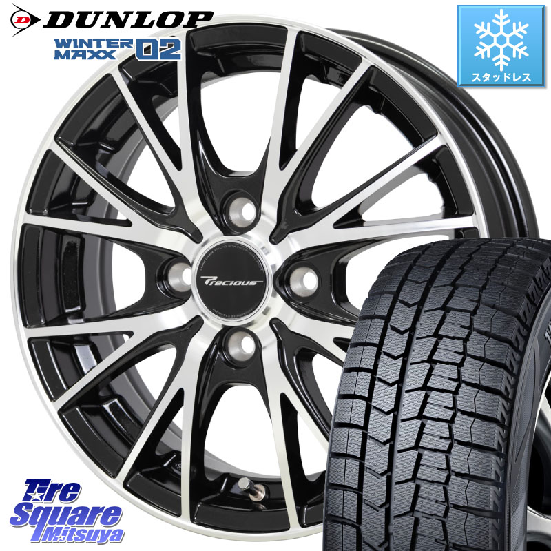 DUNLOP ウィンターマックス02 WM02 ダンロップ スタッドレス ミツヤ 165/55R14 HotStuff Precious HM-1 V2 プレシャス ホイール 14インチ 14 X 4.5J +45 4穴 100 ハイゼット アゲトラCustom車用※軽自動車専用ホイール※