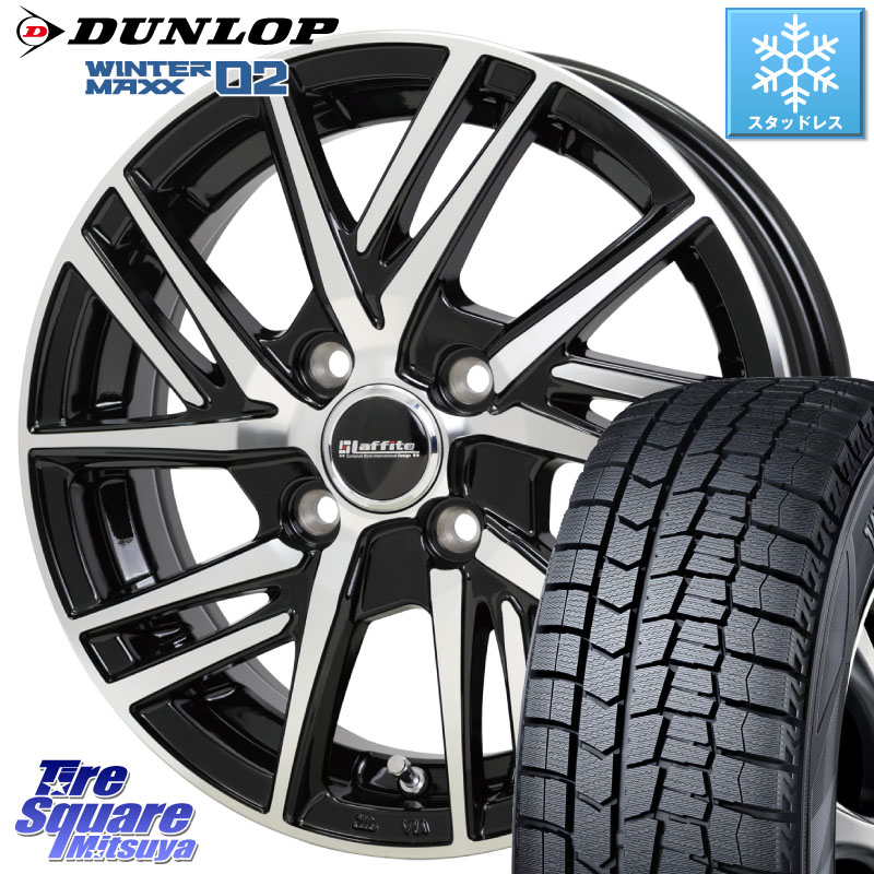 DUNLOP ウィンターマックス02 WM02 ダンロップ スタッドレス ミツヤ 195/60R16HotStuff ラフィット LW06-2 LW-06-2 ホイール 16インチ 16X6.0J 45 4穴 100 E13オーラ|タイヤスクエアミツヤ